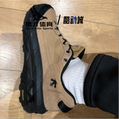 3.0棕色男子舒适耐磨休闲老爹鞋 Descente迪桑特 Crepe SR123LCR19