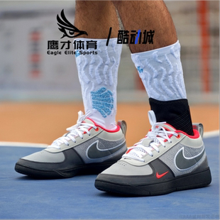 Nike耐克 Book 1 德文布克一代灰色男女耐磨训练篮球鞋IR0839-001