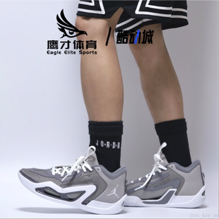 Jordan Tatum 1 PF塔图姆一代灰色男子耐磨中帮篮球鞋DZ3330-002