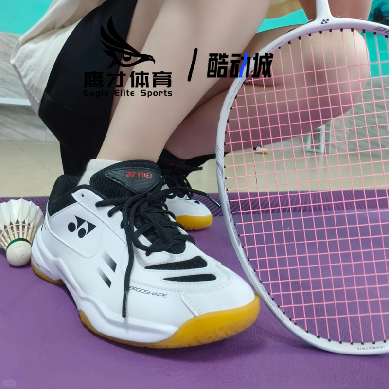 Yonex尤尼克斯220WCR白黑男女减震透气运动鞋羽毛球鞋SHB220WCR