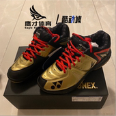 Yonex尤尼克斯Power Cushion金色男子减震耐磨羽毛球鞋 SHBSC6LDCR