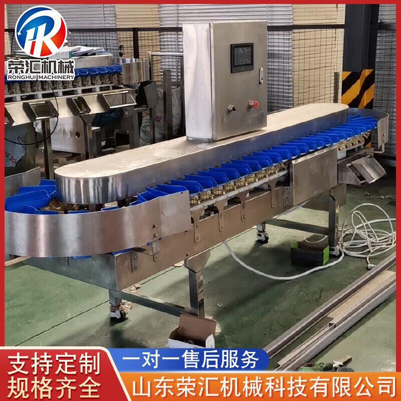 商用火龙果称重分拣机 香梨重量分选机 鸭脖称重分选机设备