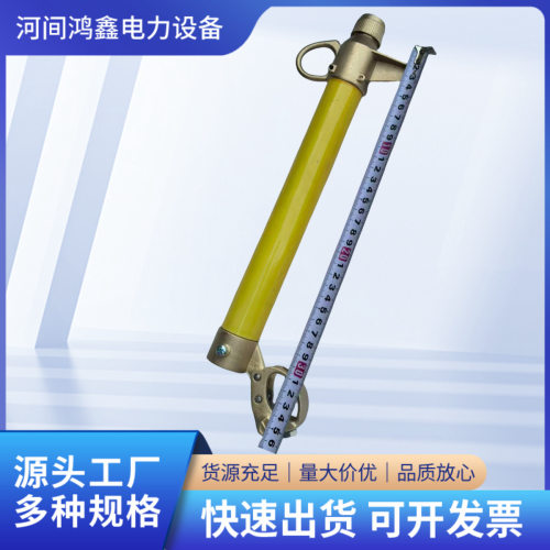 高压跌落式熔断器熔管RW11-10KV/200A令克管熔丝管熔断管带铜头