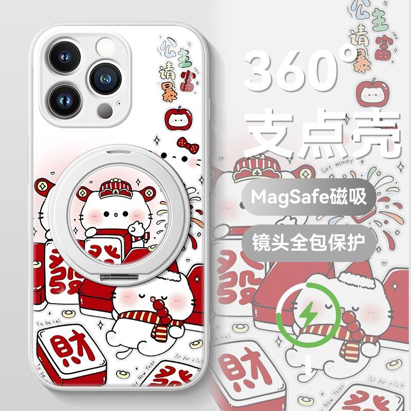 麻将小猫适用于苹果17promax手机壳16pro磁吸华为mate80荣耀500创意OPPOreno15一加15防摔k90小米17vivos30,3C数码配件,手机保护套/壳,淘宝优惠券,粉丝福利购,淘宝优惠卷