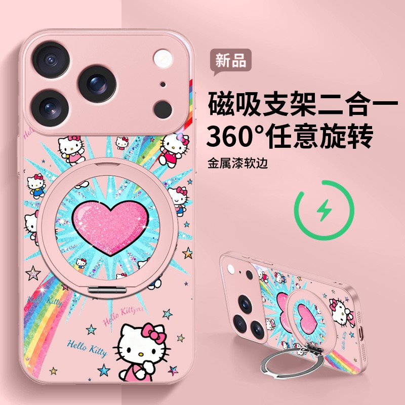 多样凯蒂全型号磁吸支架款手机壳