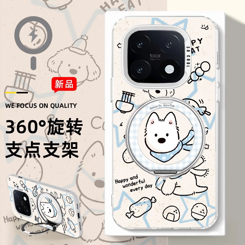 多样凯蒂全型号磁吸支架款手机壳