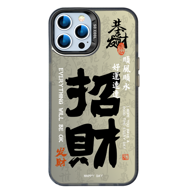 适用于iPhone17promax手机壳新款苹果16高级感13mini全包防摔11promax亚克力12创意xs潮男女P