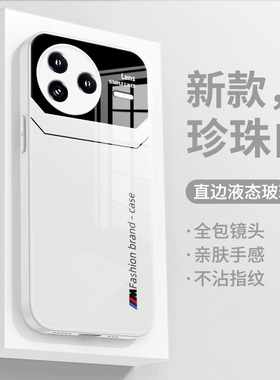 适用红米k80手机壳新款液态玻璃大视窗男女全包k80pro高级感精孔redmik80e潮牌防摔外壳至尊版个性情侣保护套