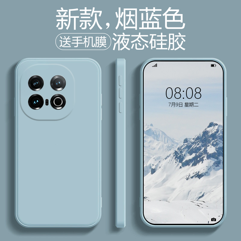 iqoo15手机壳全包防摔纯色软硅胶