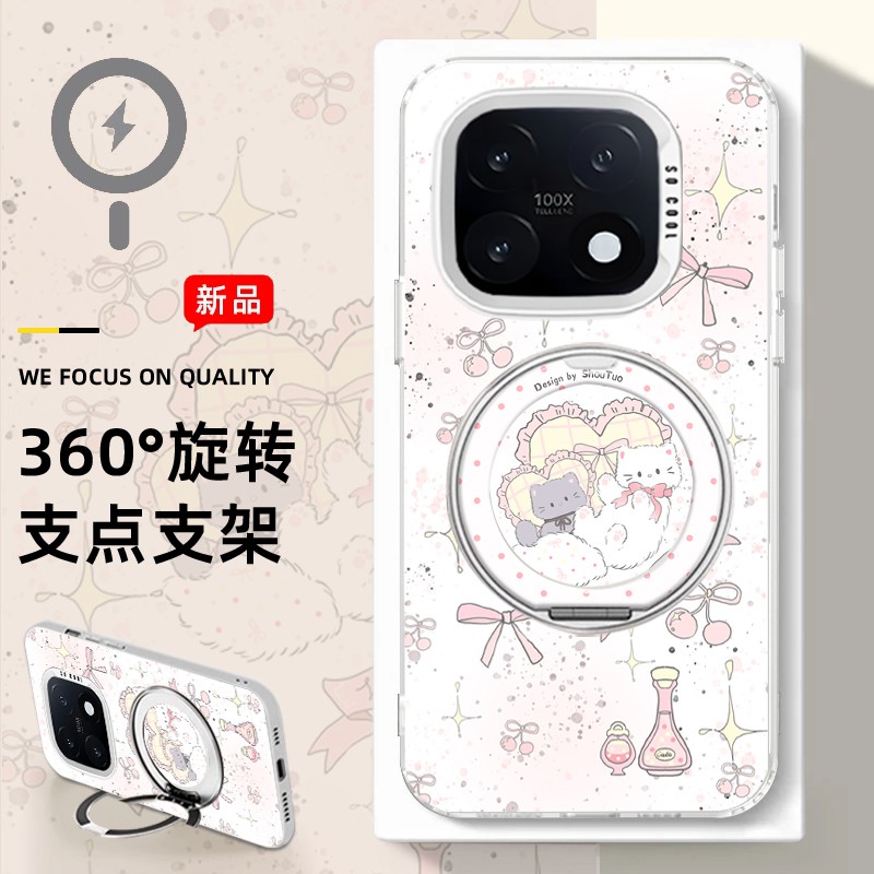 多样凯蒂全型号磁吸支架款手机壳