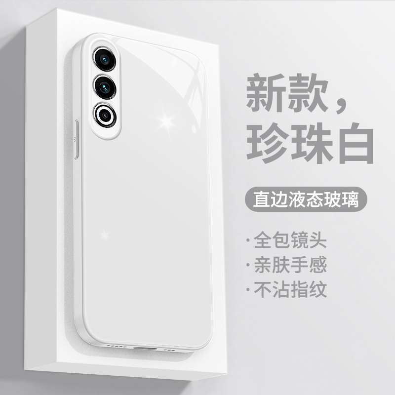 适用oppok12液态玻璃纯色手机壳