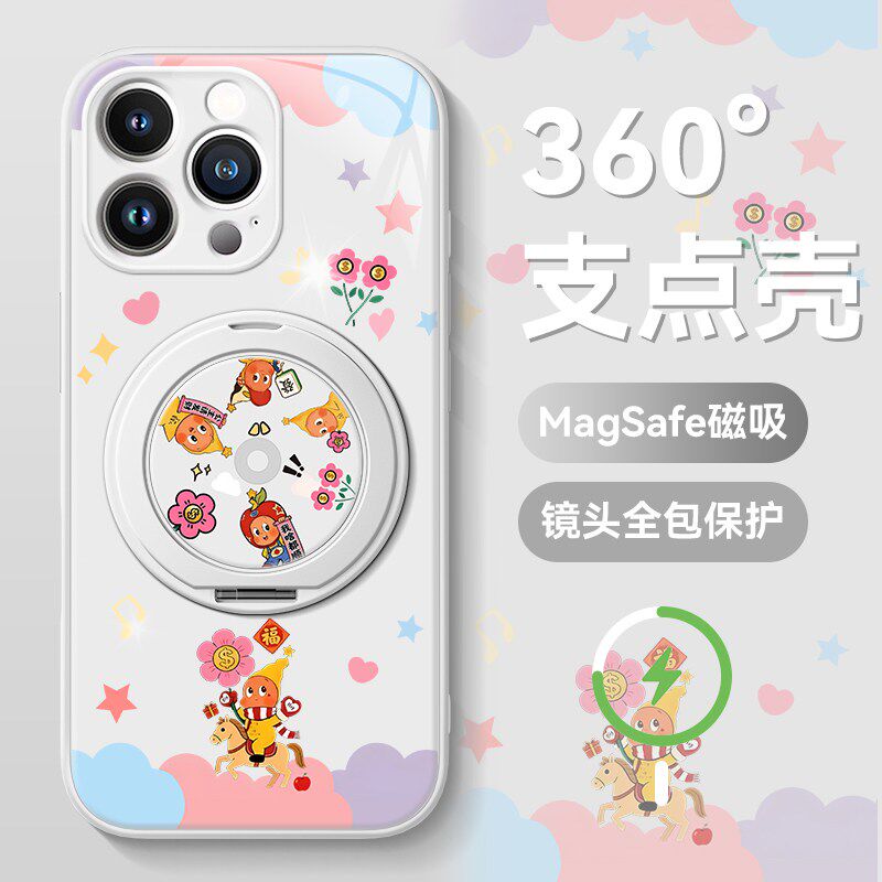 磁带星人适用于苹果17promax手机壳16pro磁吸华为mate80荣耀500创意OPPOreno15一加15防摔k90小米17vivos30