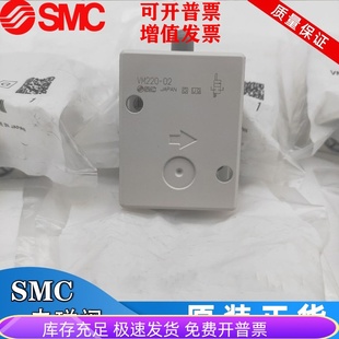 全新原装 00A 34BA 08A VM230 01SA 34RA 机械阀VM220