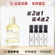 实验室檀香木33香柠檬22别样13红茶29玫瑰31香根草46持久香水小样