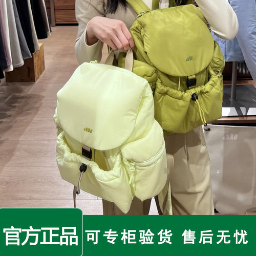 蕉下户外轻便大容量双肩包