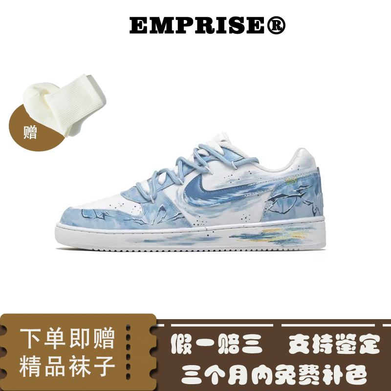 定制球鞋Nike/耐克EBERNON 闪电之子 百搭透气低帮 板鞋 男女同款