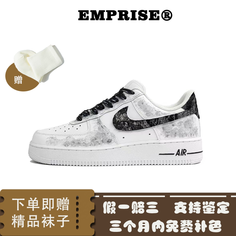 定制球鞋Nike/耐克Air Force 1 坚如磐石 百搭低帮 板鞋 男女同款
