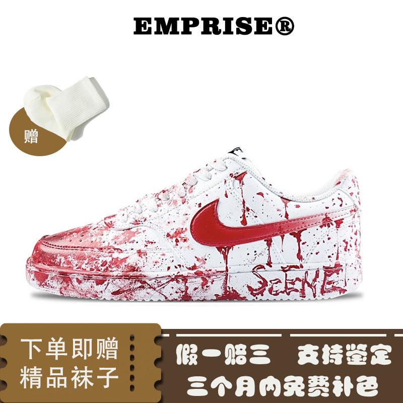 定制球鞋 Nike Court vision案发现场 迷案血渍流体泼墨低帮板鞋