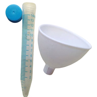 精子采集器无菌级精液收集杯无菌无毒取精器取精杯