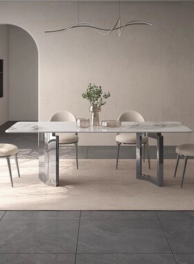 意式轻奢不锈钢岩板长方形餐桌餐椅现代简约小户型家用饭高端别墅