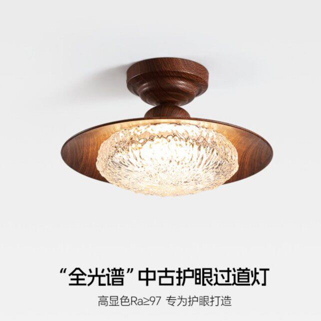 新中式胡桃木过道吸顶灯法式轻奢树脂灯罩入户高级玄关阳台灯具
