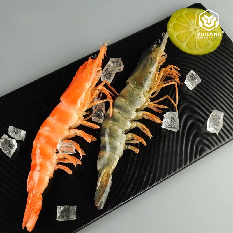 御匠梦工厂仿真黑虎虾模型假海鲜