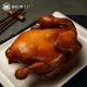 仿真五香卤鸡脆皮烧鸡模型麻辣鸡烤鸡假样秘制卤鸡熟食展示样品