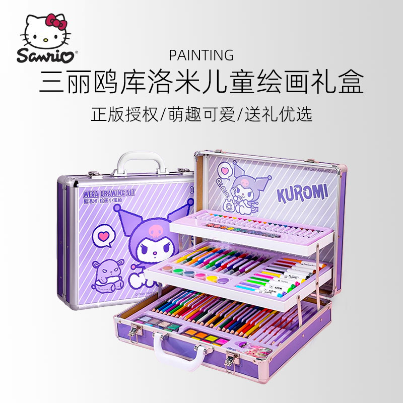 小女孩喜欢的礼物库洛米绘画套装
