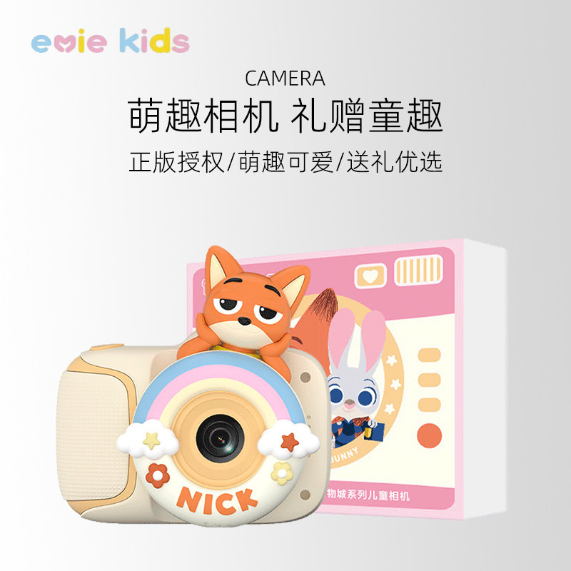 小女孩超喜欢的玩具6岁以上儿童过家家8到12岁小学生网红爆款男孩