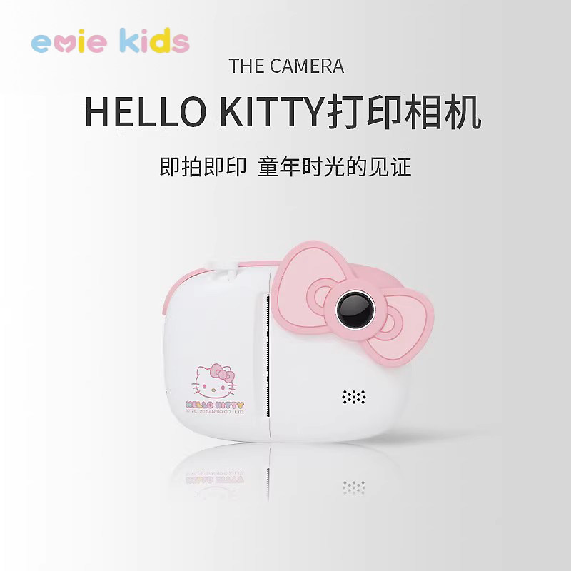 亿觅helloKitty儿童相机可拍照可打印触屏高清数码单反迷你拍立得