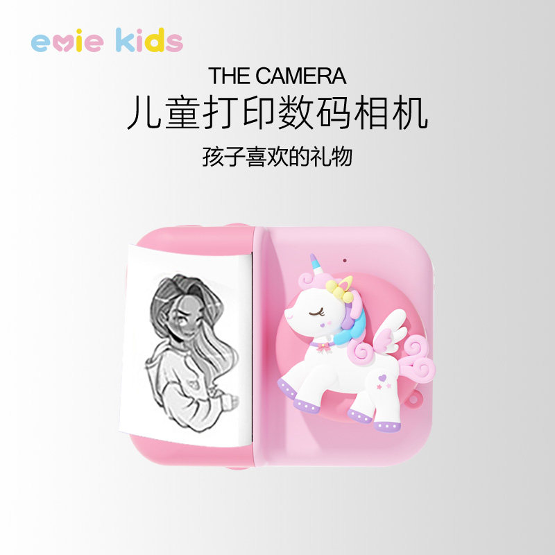 2025新爆款儿童相机生日礼物小女孩子玩具5拍立得3-6岁8男孩9女童