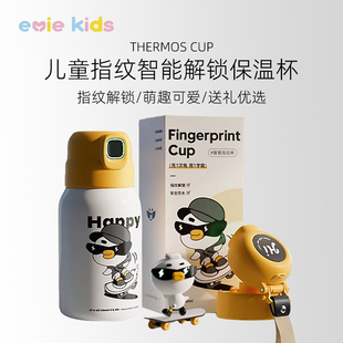 女孩高端玩具10岁以上儿童生日礼物2026新年小学生爆火6到12岁杯