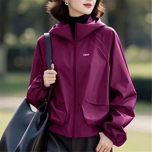 流行连帽冲锋衣女薄款 大码 时尚 新款 宽松上衣 双层风衣外套2026秋季