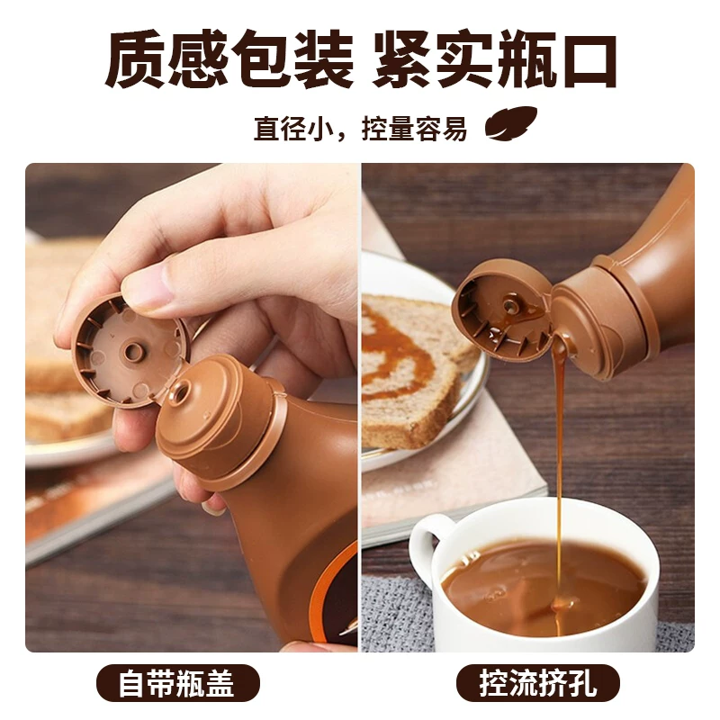 Acrylic coffee strawberry for ice cream, syrup for commercial use, bread