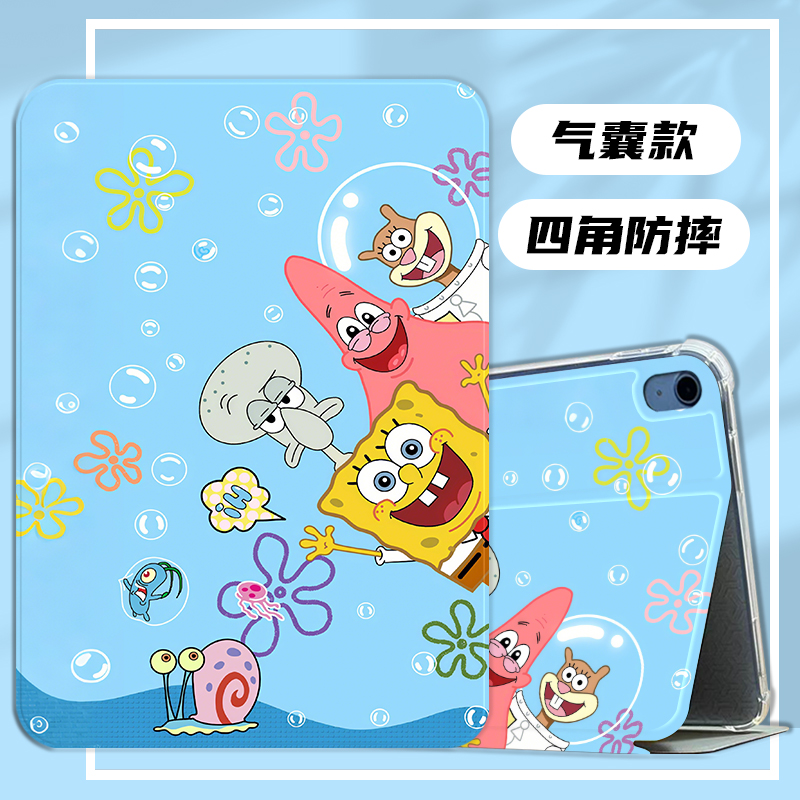 适用2024荣耀平板X9保护套11英寸