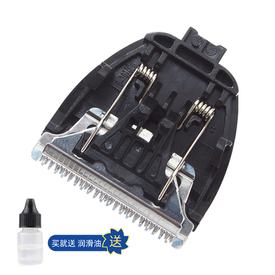 成人通用理发器飞科刀头