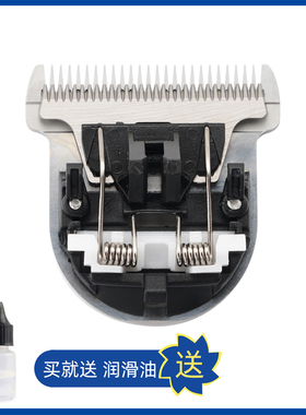 适用 日威 RFCD-F61 F62 RFCD-V310 F27 F28电推剪理发器陶瓷刀头