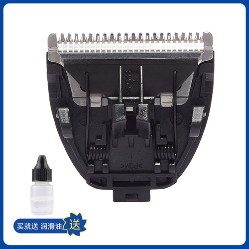 适用真汉子903906950951