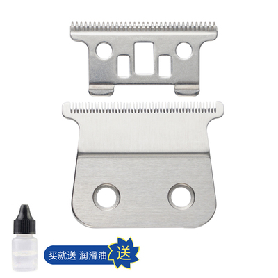 适用 Kemei/科美 KM-2269 KM-2795 油头剪 电推剪 理发器 刀头