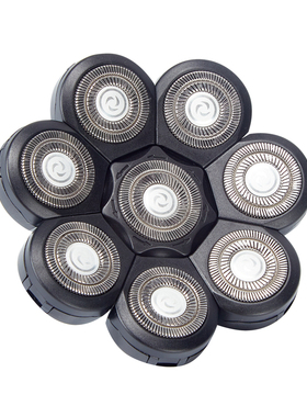 适用 约克 YK-3668 5366 S530 S526 5377 光头神器 刮光头机 刀头