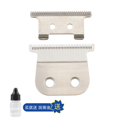 适用 VGR V-933 V-937 理发器 电推剪 刀头 通用 配件