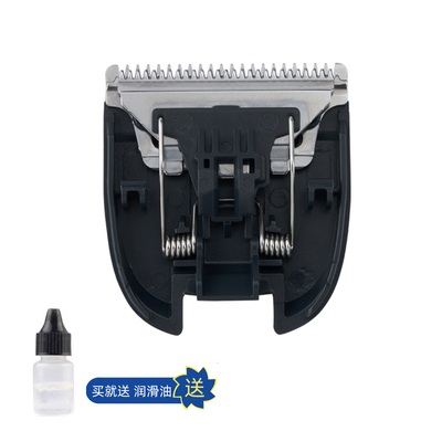 适用 POREE/博锐 PC1901 PC1902 PC1906 PC1907 理发器电推剪刀头