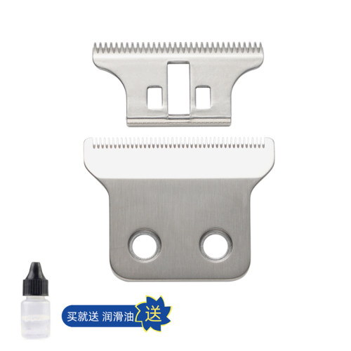 适用 嘉美 JM-96V1 96V3 96X4 96V5 96V6 96X1 电推剪理发器 刀头