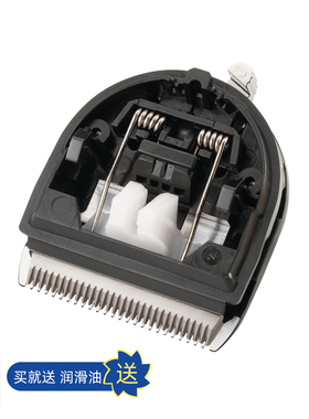 适用 阿可美 982F 986F 理发器 电推剪 刀头 配件