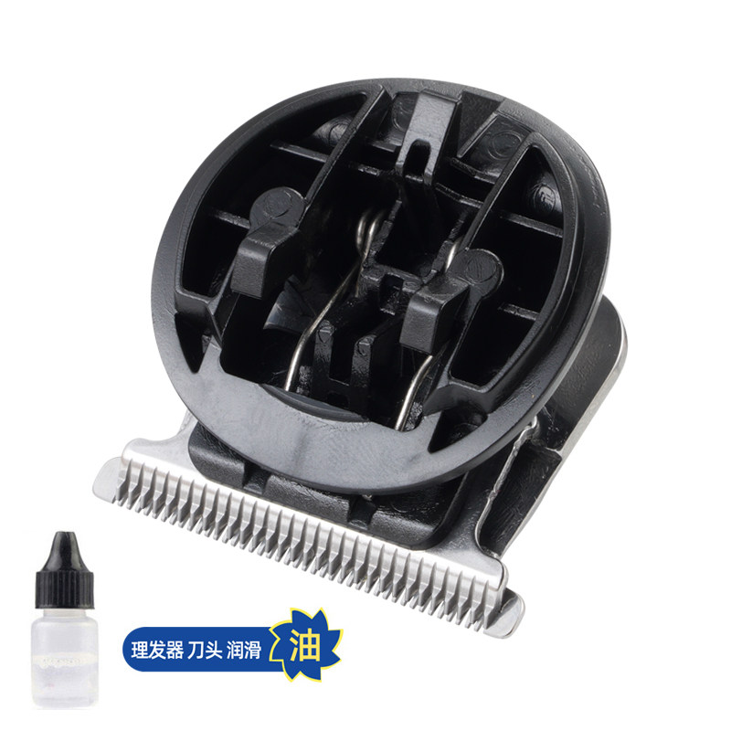 适用 RIWA/雷瓦 RE-6325 理发器 电推剪 刀头 配件图片