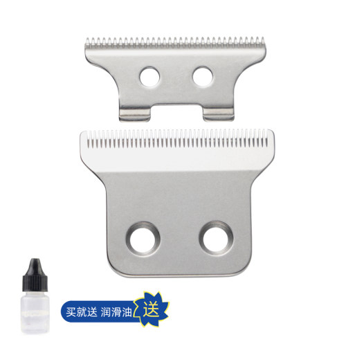 适用 松匠 XY-168 理发器 电推剪 刀头 通用 配件