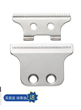 适用 Demeanor风度 K8 K9 k11 理发器 电推剪 刀头 配件