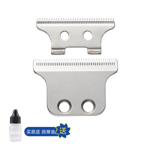 适用 AUX/奥克斯 AUX-X3 ARF-30DC03-C AUX-U2 理发器电推剪 刀头