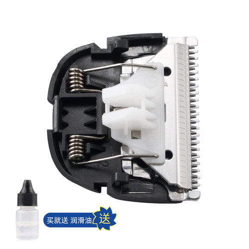 适用于 ENCHEN/映趣 Sharp 3S 电推剪 理发器 刀头 通用 配件