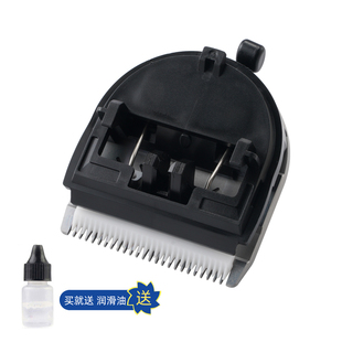适用 WAHL/华尔 Bravura Arco Figura Chromado Motion理发器刀头